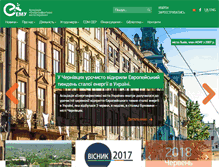 Tablet Screenshot of enefcities.org.ua